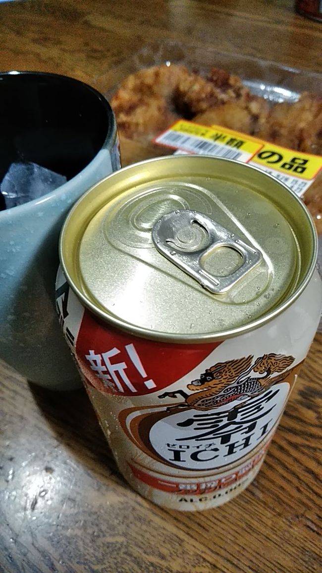 超市でご飯調達<br />自家で