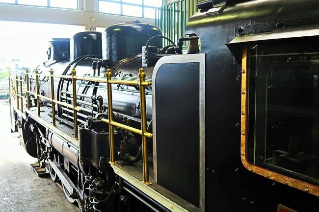 C59 108 ナンバープレートお召列車牽引機梅小路機関区鉄道プレート昭和レトロ C59 108 ナンバープレートお召列車牽引機梅小路機関区鉄道
