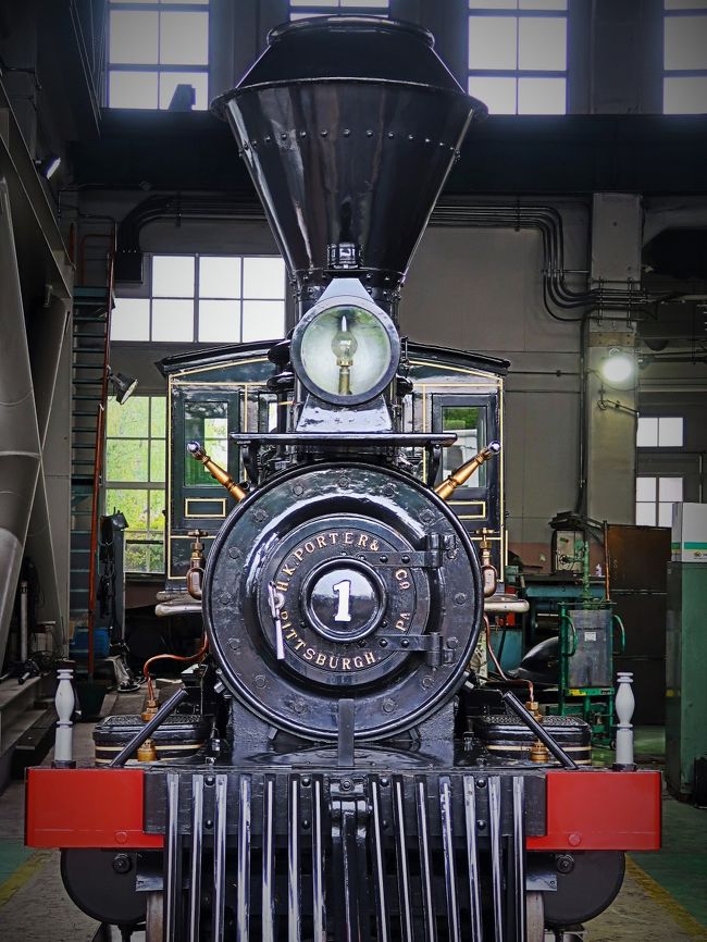 C51100 C51型100号機 御召列車指定機 イクチ工芸 - メルカリ