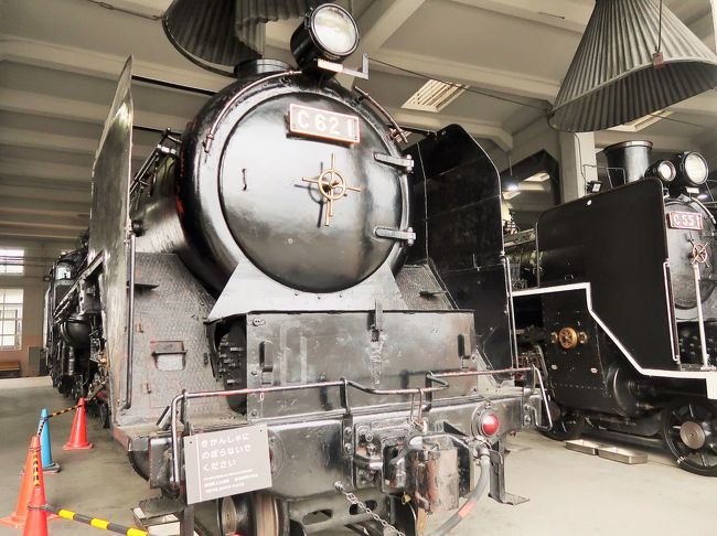 C59 108 ナンバープレートお召列車牽引機梅小路機関区鉄道プレート昭和レトロ 公園のSLは昭和天皇が乗った「お召し列車」だった！ きっかけは1