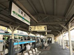 京浜東北線鶴見駅がスタート
鶴見はけっこう濃い町だ
