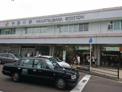 終点の中津川駅に到着しました。ここで乗り換えなので乗り換えの時間を使って少し街歩きをしました。