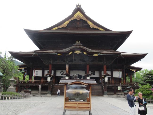 善光寺の宿坊「淵之坊」に泊まり豪華な精進料理を味わう』長野市(長野