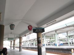 瑞芳駅