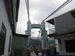 十分観光大橋