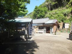 観音堂へ上がって来る途中に諏訪神社があります。大福寺が別当寺だったのでしょうか？
社務所に伺ったところどなたもいらっしゃらず書き置きの御朱印がありました。