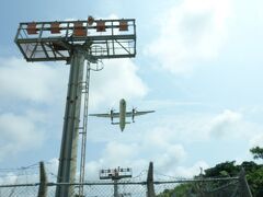 船にお別れし、素敵な宮古島の旅の締めです。
宮古空港にやって来ました。