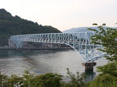 仏ヶ崎展望台から見た「蒲刈大橋」です、