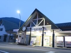 阿波池田駅に到着です。
付近を散策しようと思いましたが到着したときには日没で暗くなってきました。
