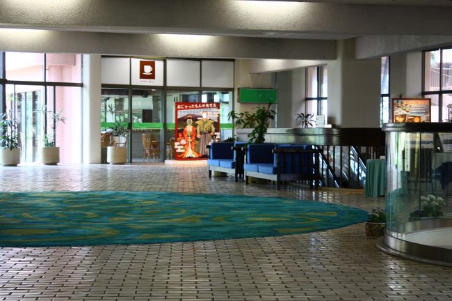 東洋のナイアガラを見て 指宿いわさきホテルに宿泊 鹿児島温泉三昧の旅 1日目その2と2日目その1 指宿 鹿児島県 の旅行記 ブログ By ホーミンさん フォートラベル 東洋のナイアガラを見て 指宿いわさきホテルに宿泊 鹿児島温泉三昧の旅 1日目その2と2日目その1 指宿 鹿児島県 の旅行記 ブログ By ホーミンさん フォートラベル
