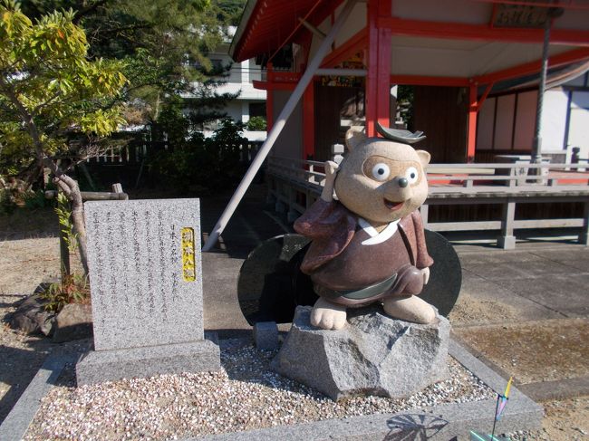 淡路島 イングランドの丘で動物とふれあう 淡路島 兵庫県 の旅行記 ブログ By またたびさん フォートラベル 淡路島 イングランドの丘で動物とふれあう 淡路島 兵庫県 の旅行記 ブログ By またたびさん フォートラベル