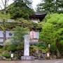 永平寺・恐竜博物館・白山平泉寺神社に行ってきました(永平寺編）