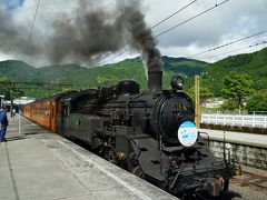 山に囲まれた風景がよく似合いますね。