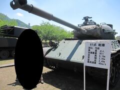 近くに戦車が見れるところがあるというので、乃木館（https://www.my-kagawa.jp/point/402/）に寄りました。

屋内にも展示はあるようでしたが、戦車のみ見てお暇しました。