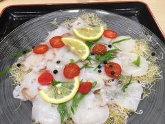 沼津魚がし鮨 流れ鮨 伊豆の国大仁店