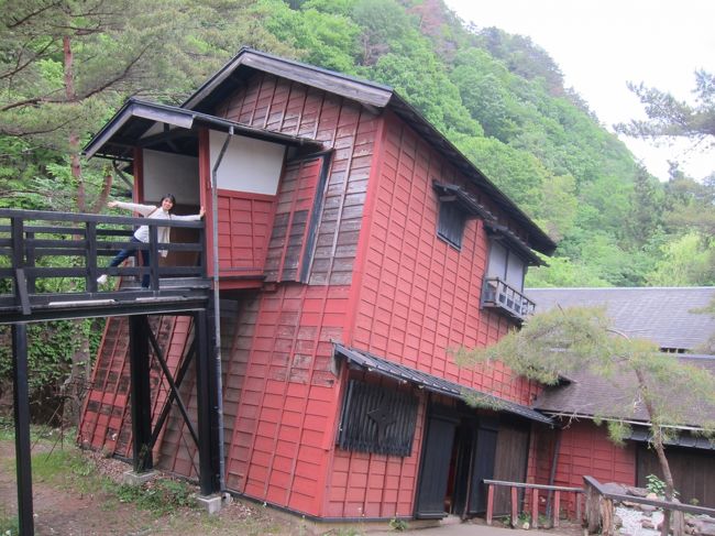 日光江戸村で一日中遊ぶ 栃木県の旅行記 ブログ By もとさん フォートラベル 日光江戸村で一日中遊ぶ 栃木県の旅行記 ブログ By もとさん フォートラベル
