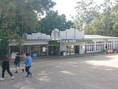 目的地はこちら！
コアラパーク！！

前回迷って違う動物園に行ったので今回はコチラ。

チケット売り場のおばさまから地図とコアラとの触れ合い時間を教わり、いざ！