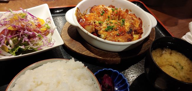 でも、『また来よー』っと思いながら、<br /><br />美味しいランチを頂きます。