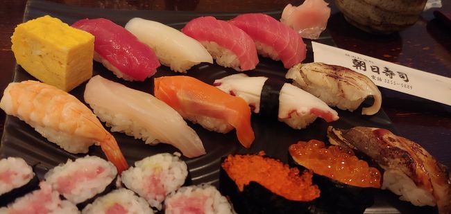 記念すべきお祝いのお寿司！<br /><br />ソウルメイトのたっての希望が叶いました。<br /><br />自分の事より、他のどんな事よりも嬉しいSpecial Day！<br /><br />Congratulation～！！