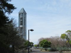 10:21スカイタワー