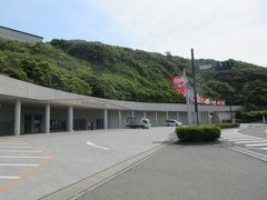 大塚国際美術館