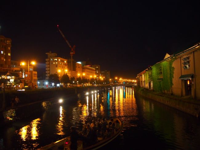 小樽の夜景<br />