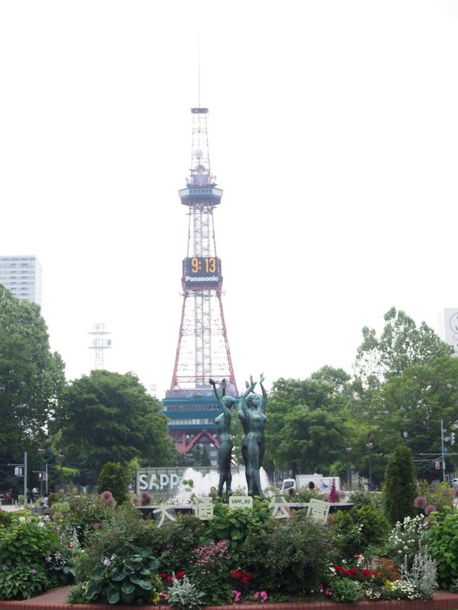 友達とはここで別れて私はひとりぶらぶら。<br />曇っていて肌寒かったです。