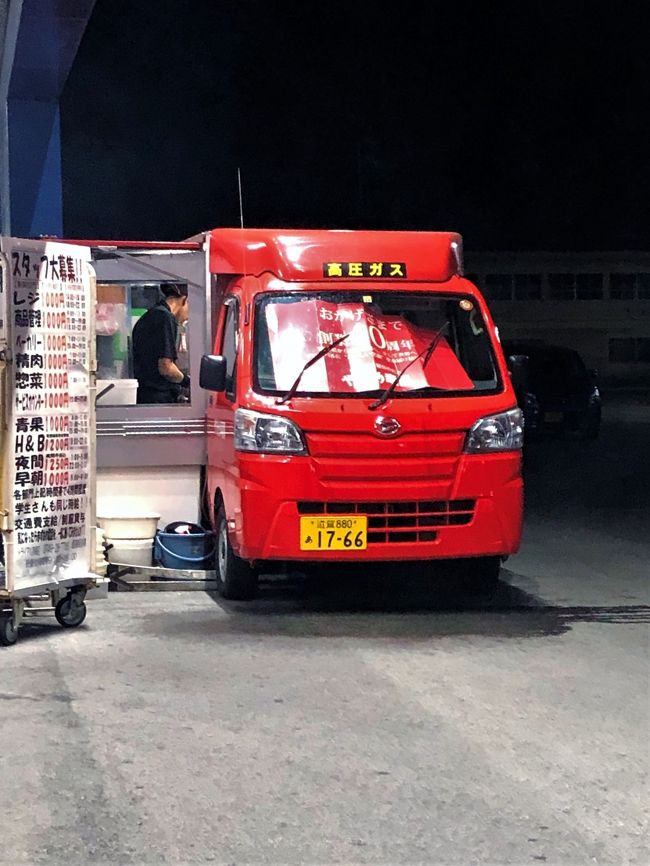 時間も時間のようで焼き鳥屋さんも撤収作業中です。それでは私達も出発します。<br /><br />スーパーセンタートライアル彦根店　23：09