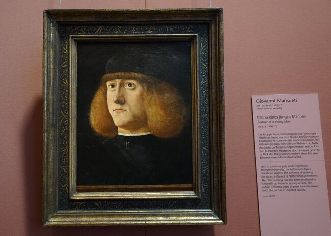 ウィーン美術史美術館【1】イタリア絵画（1）Raffaello