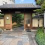 2019年05月　京都嵐山旅行３　嵐山の朝と苔寺