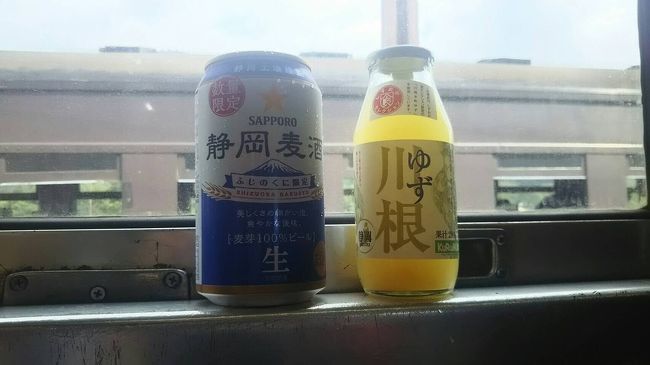 ドリンクを買って大井川鐵道乗車。<br />どちらのドリンクも美味しかった！
