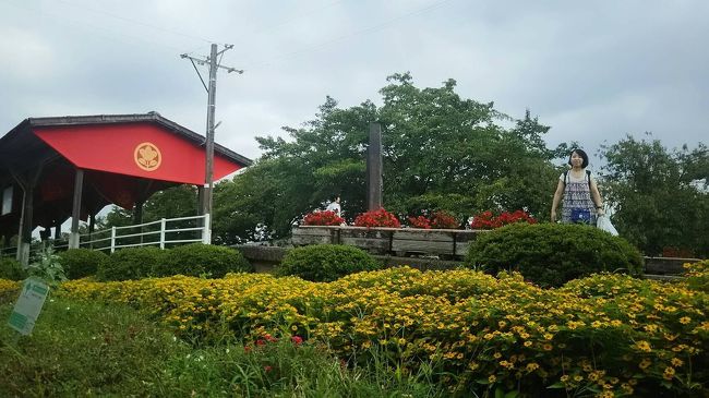 大河ドラマ館の最寄り駅から雰囲気が。<br />ドラマ館もたくさんの観光客でした。