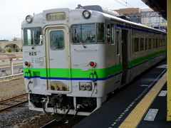 6:58札幌ー7:38石狩当別

石狩当別駅から、１日１本しかない新十津川行きに乗車。
さぁ、ここからはローカル線の旅。