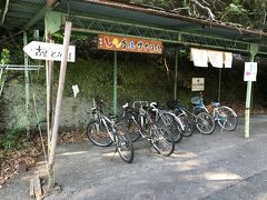 自転車での移動