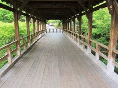 京都平成07　東福寺/臥雲橋    31/         18