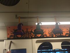 帰りの電車は、ハロウィン仕様でした。
なんだかテンション上がります！