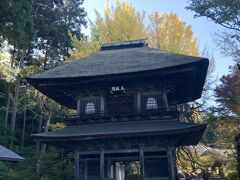 イチョウが有名な広徳寺から。
駅から1時間近くかかった気がします。