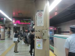 10:18 朝渋谷で用事の後､田園都市線急行中央林間行で移動