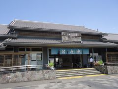佐原駅に着きました。
風情のある駅舎です。

