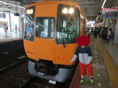  大和八木駅で京都行特急に乗り換えました。天理線への乗換駅平端には特急は停車しませんが、橿原線への特急専用線に乗ってみたくて大和西大寺駅まで乗ってみました。
