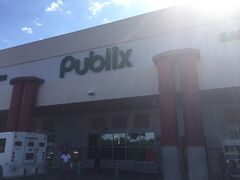 Publixに着きました。