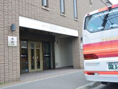 函館山と立待岬に近いので選んだホテル、WBF函館グランデ

観光バスを利用して隣国の御一行様が大挙して押し寄せていた