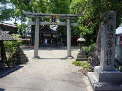 ●猿田彦神社＠地下鉄太秦天神川駅界隈

せっかくなので、駅の近くにある神社に行ってみました。
「猿田彦神社」
