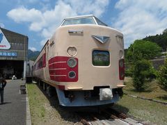 まずは碓氷峠鉄道文化むら
189系あさまです。