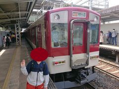  平端駅で急行橿原神宮前行きに乗り換えて大和八木駅に戻りました。