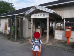  伊賀上野駅からお祭りのため臨時列車が設定されており、予定より早く戻ってこれたため、茅町駅で降りてみました。駅周辺は古くからの住宅という趣でした。