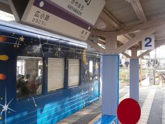  茅町駅から伊賀神戸行きに乗り込みます。