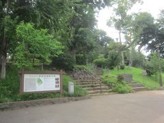 世田谷城址公園 (世田谷城跡)