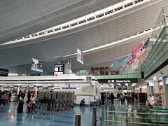 羽田空港から出発