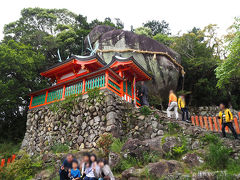 神倉神社